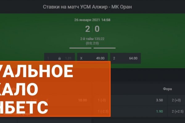 Супернет официальный сайт на русском