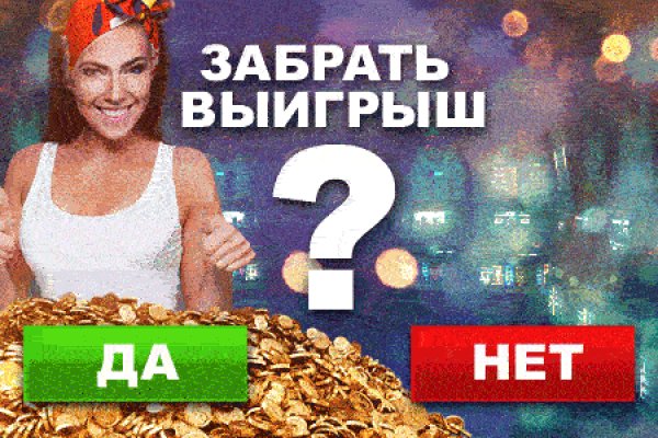 Кракен ссылка работает