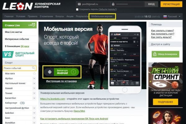 Кракен супернет ссылка kraken link24 info