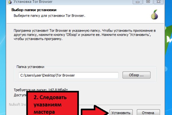 Ссылки на кракен зеркала