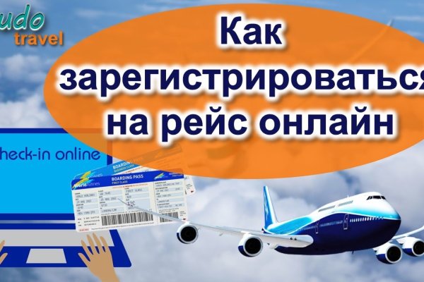 Kraken ссылка kraken clear com