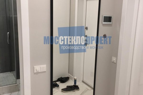Где найти рабочую ссылку кракен