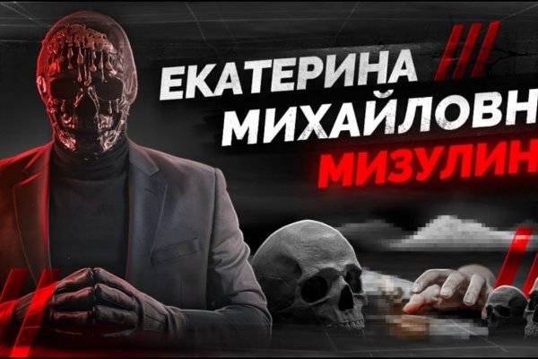 Ссылка кракен cc