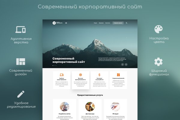 Кракен супернет 2krnmarket