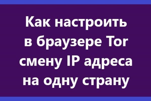 Кракен тг ссылка