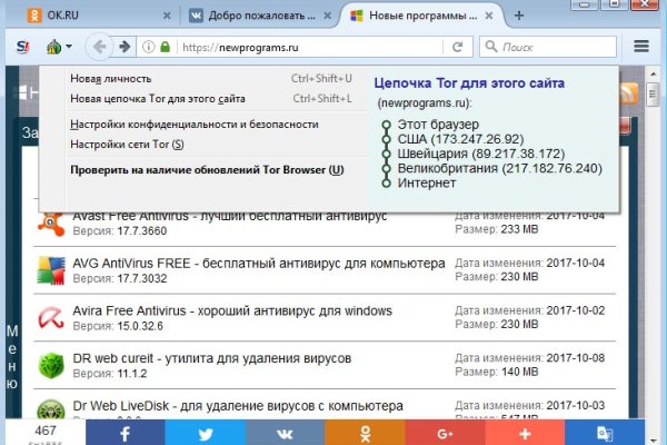 Кракен маркет плей