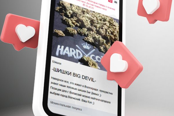 Сайт кракен магазин kraken2 tor2 xyz