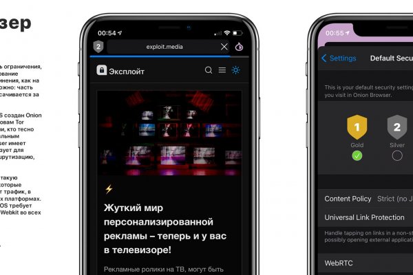 Kraken зеркала kr2web in