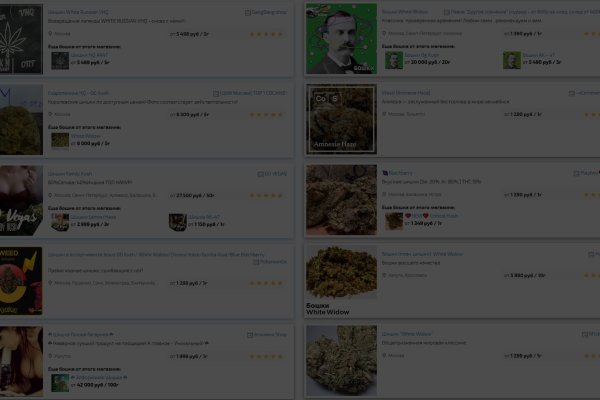 Кракен супернет не работает