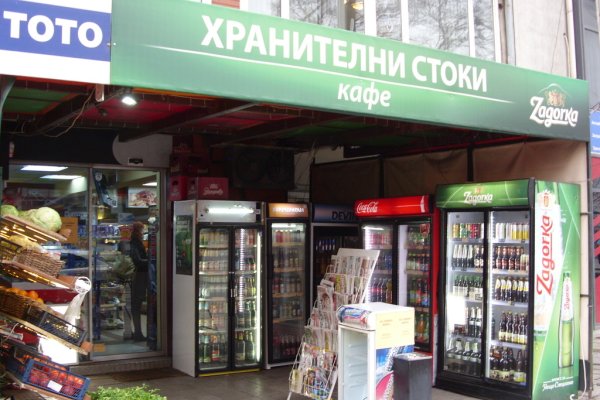 Кракен ссылка что это