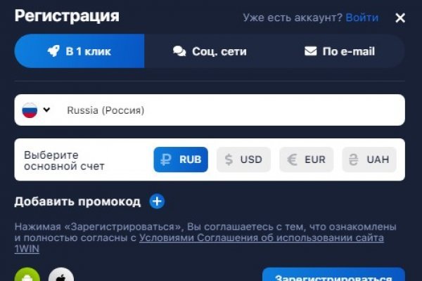 Рабочие ссылки на кракен 2025