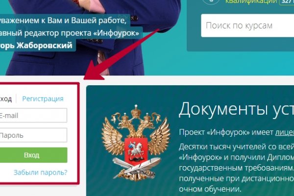Ссылка на кракен супернет