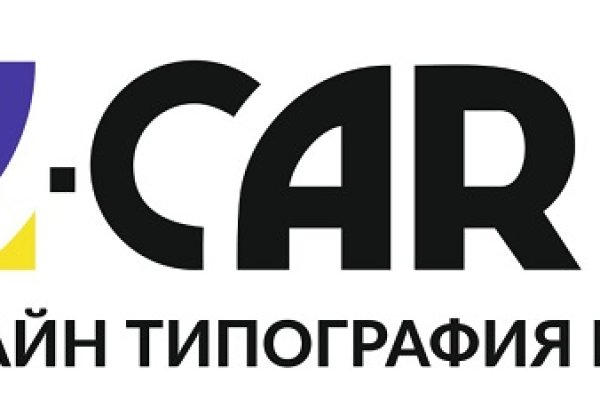 Что такое кракен сайт в россии