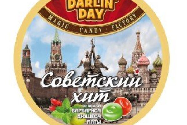 Clear ссылка на кракен