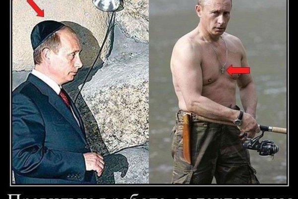 Запрещенный сайт кракен