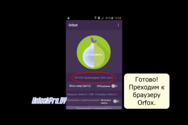 Кракен аватарка маркетплейс