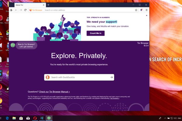 Как вывести деньги с kraken