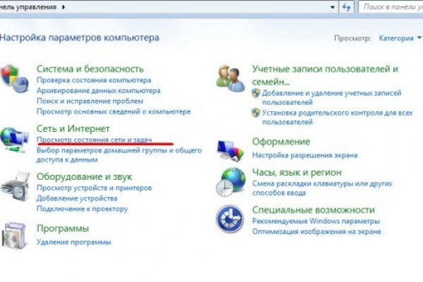 Как подключиться к супернету