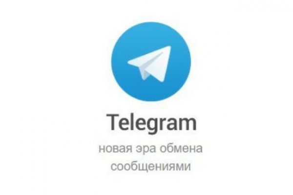 Кракен супернет как зайти