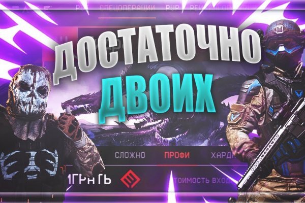 Кракен это современный супернет маркетплейс