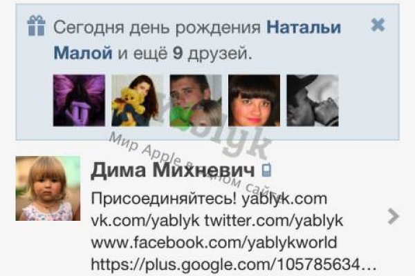 Кракен маркет супернет слушать