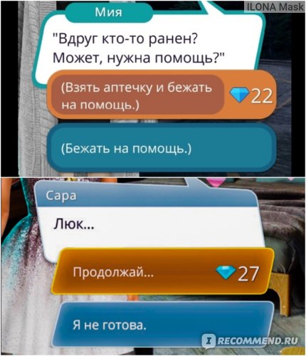 Кракен в обход