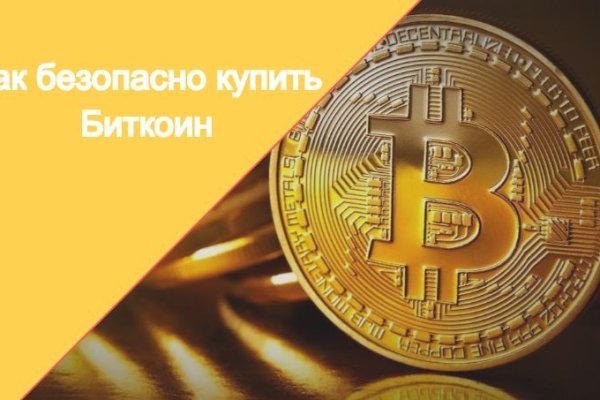 Кракен зеркало рабочее на сегодня krakenat2krnkrnk com