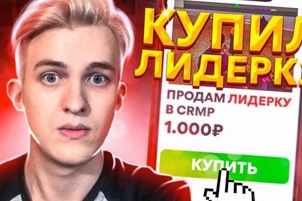 При входе на кракен пишет вы забанены