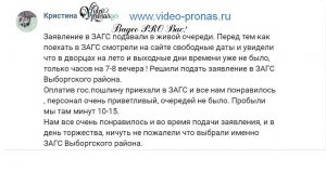 Как зарегистрироваться на сайте кракен