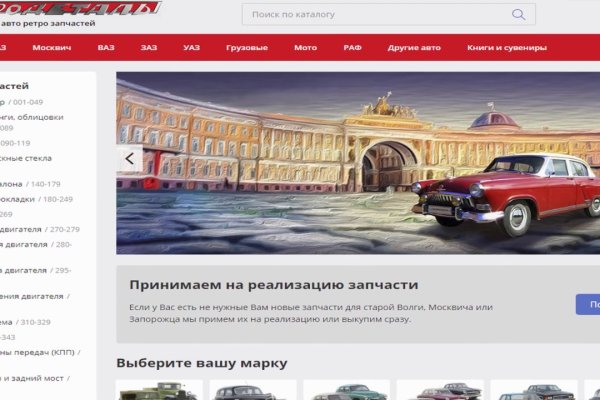Супернет маркет кракен onion