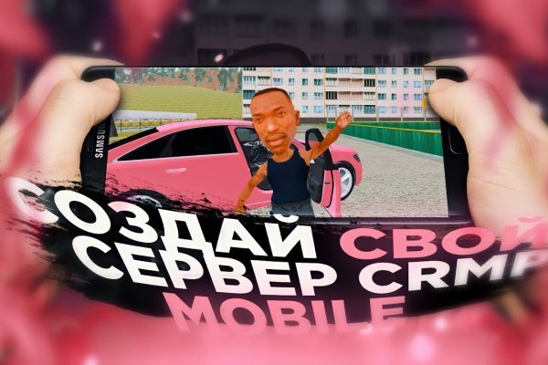 Супернет заказ