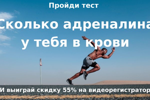 Кракен площадка торговая kr2web in