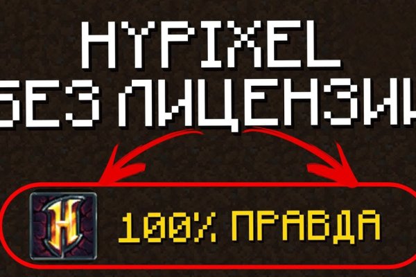Кракен вход ссылка kraken torion net