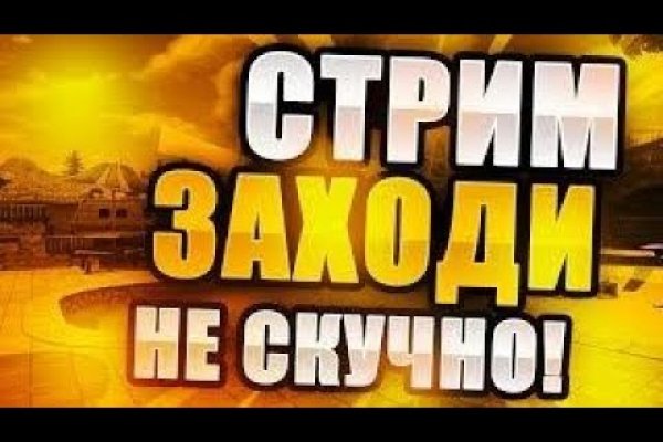 Пользователь не найден при входе на кракен