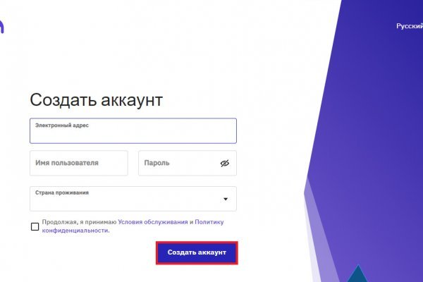 Ссылка в супернет