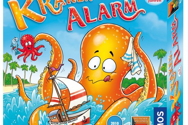 Kraken сайт kraken torion
