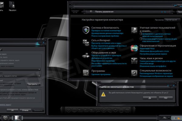 Официальный сайт kraken kraken clear com