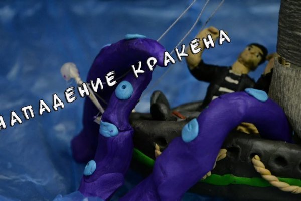 Kra47.cc Вход на сайт главная страница