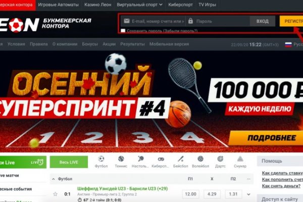 Кракен купить счастьеедрон