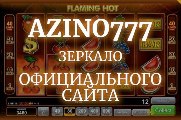 Кракен маркер супернет