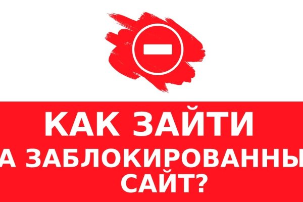 Кракен супернет только через торг