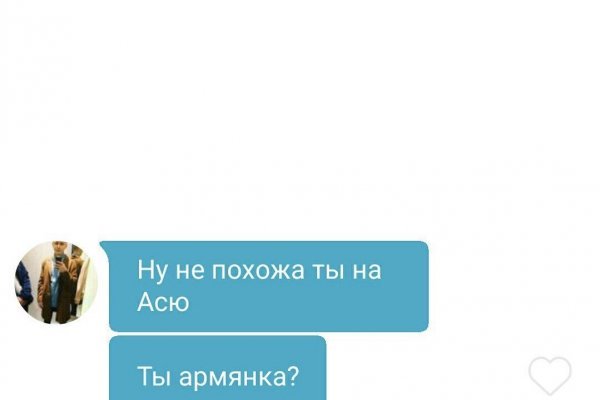 Как зайти на гидру через тор браузер