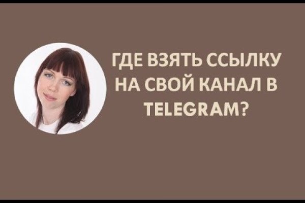 Кракен это современный супернет