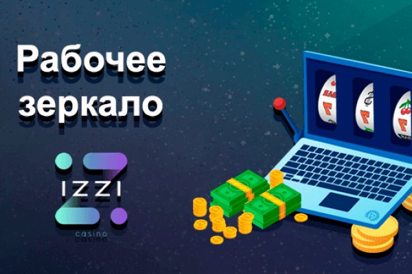 Кракен тор что это