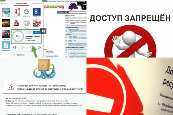 Аналог гидры