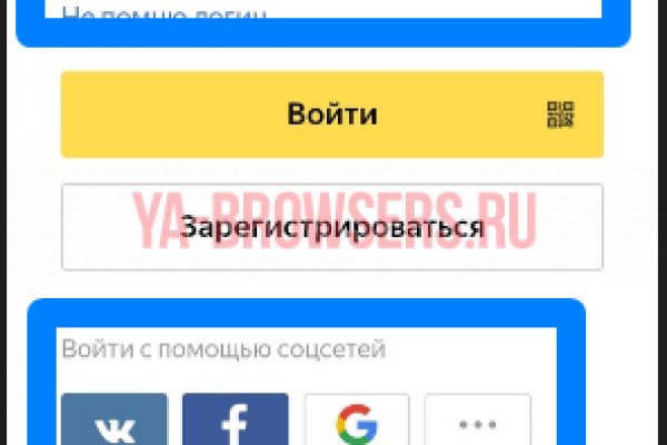 Кракен krk store com