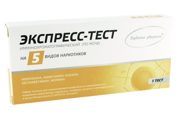 Взломали аккаунт кракен