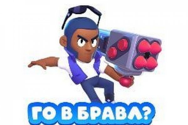 Кракен ссылку где