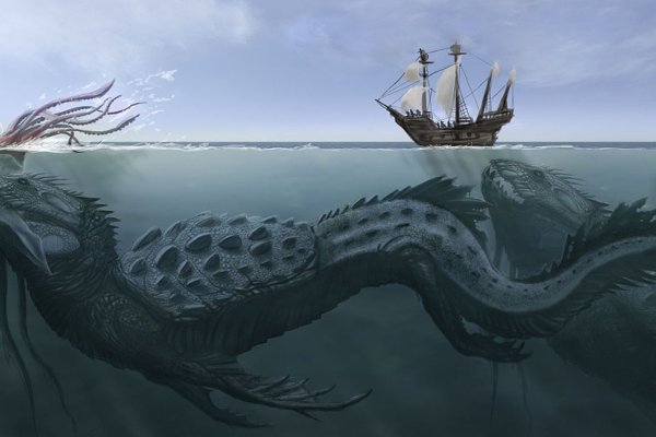 Kraken whitenet ссылка
