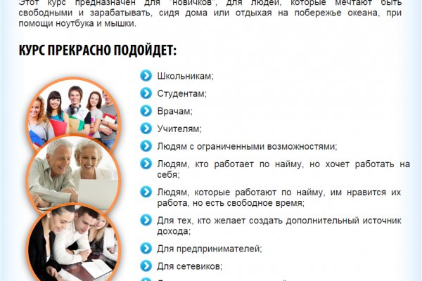 Кракен супернет что известно